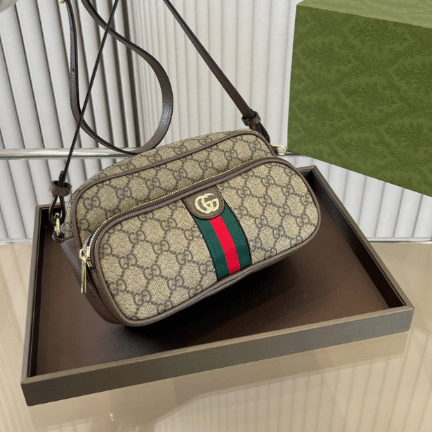 Gucci Ophidia Small Camera Bag Beige 8.6 Inches