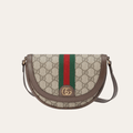 Gucci Ophidia Mini Shoulder Bag Beige Brown 6.7 Inches ‎838476 Fae0P 9746