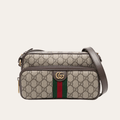 Gucci Ophidia Small Camera Bag Beige 8.6 Inches