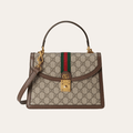 Gucci Ophidia Top Handle Bag Brown 9.8 Inches 651055 96LWX 8745