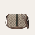 Gucci Ophidia Saddle Bag Beige 9.4 Inches