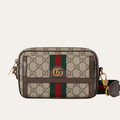Gucci Ophidia Mini Camera Bag Beige 7.9 Inches